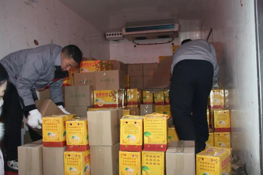 不忘初心擔使命 愛(ài)心助農暖人心